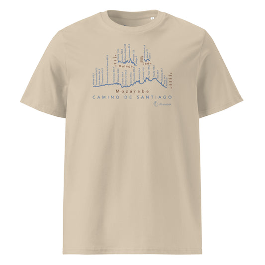 Camino Mozárabe Gradient Unisex Organic Cotton T-shirt in desert dust - front view featuring route map with three starting points from Almería, Málaga, and Jaén to Mérida