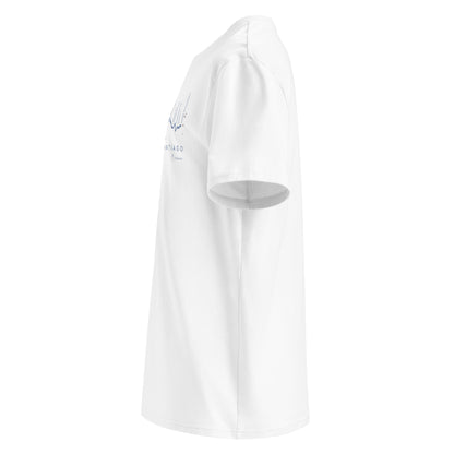 Camino de Fisterra Gradient Unisex Organic Cotton T-shirt in white - left view showing route elevation map design from Santiago to Fisterra and Muxía